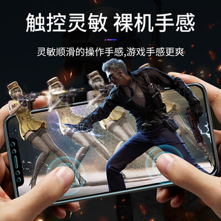 iphone13钢化水凝膜苹果12/11promax全包x贴膜mini磨砂保护iphonex手机膜iphonexsmax软膜11pro纳米xs全屏xr（2片装 送神器+镜头膜、iPhone 11 Pro Max）