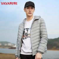 鸭鸭羽绒服 YAYA鸭鸭 90鸭绒男士羽绒服新款轻薄短款连帽休闲纯色保暖超轻便