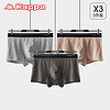 Kappa 卡帕 男式95%棉平角内裤3条装