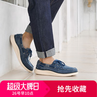 男子商务鞋男一脚蹬懒人鞋低帮休闲鞋豆豆鞋男鞋子