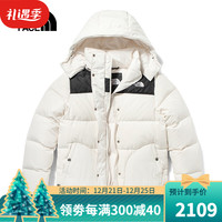 TheNorthFace北面羽绒服女装2021秋冬新款上衣700蓬运动外户外舒适保暖时尚外套5AZ2 N3N/白色 S