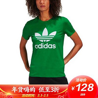 adidas ORIGINALS 阿迪达斯 ADIDAS 三叶草 女子 TREFOIL TEE 运动 T恤 GI7625 XS码