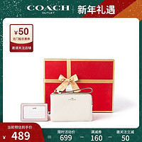 COACH 蔻驰 女士送礼物推荐圣诞礼盒包装纯色手拿包挂件组合套装