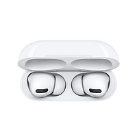 Apple 苹果 Airpods pro 原装无线蓝牙耳机 主动降噪 防水防汗 海外版 Magsafe 新版磁吸充电盒