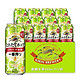 KIRIN 麒麟 Kirin）日本进口 一番榨啤酒 日式啤酒 麒麟冬季500ml*12罐