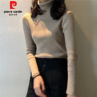 pierre cardin 皮尔·卡丹 女士高领长袖打底衫