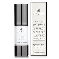 Avant Skincare 专业美肌妆前乳 30ml