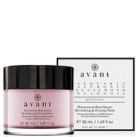 Avant Skincare 玫瑰活肤紧致面膜 50ml