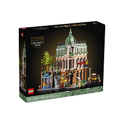 LEGO 乐高 街景系列 10297 转角精品酒店