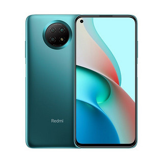 MI 小米 Redmi Note 9 5G手机天玑800U芯片18W快充 4800万超清三摄 红米手机 青山外 6GB+256GB