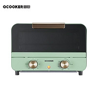 QCOOKER 圈厨 电烤箱复古烤箱家用烘焙双层烤位多功能全自动蛋糕小型迷你电烤箱小米12L复古绿色小米生态链CR-KX1201T