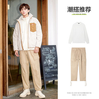 Semir 森马 10D9721108702 男士夹克外套