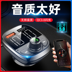 HYUNDAI 现代电器 车载MP3播放器
