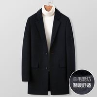 Hodo 红豆 男士平驳领羊毛大衣 DXHTD055SQG5