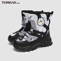 探路者儿童 TOREAD kids 探路者 中大童加绒冬靴