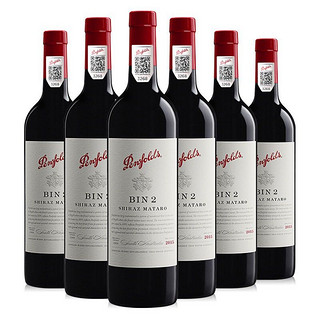 Penfolds 奔富 bin系列  寇兰山设拉子赤霞珠干红葡萄酒750ml