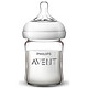 PLUS会员：AVENT 新安怡 自然顺畅系列 玻璃奶瓶 125ml