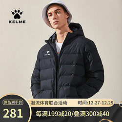 KELME 卡尔美 棉服男中长款冬季足球训练棉衣运动棉袄加厚外套3891417 黑色 L