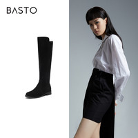 百思图2020冬新款商场同款圆头方跟女皮长靴A7968DG0