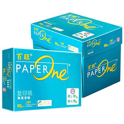 PaperOne 百旺 亚太森博（Asia Symbol）百旺80g A4复印纸高速打印纸 PEFC 认证 500张/包 5包/箱（2500张）（绿百旺）