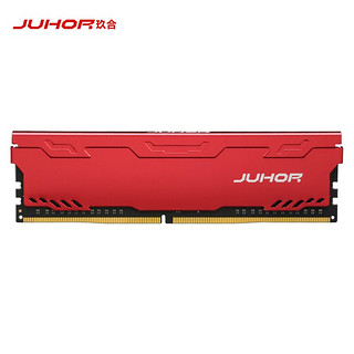 JUHOR 玖合 4G DDR4 2400 台式机内存 星辰散热马甲条