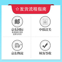 欧舒丹 护手霜樱花乳木果8件套盒6支套装 新版 节日礼物 欧舒丹 芍药 护手霜75ML