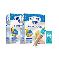 Heinz 亨氏 婴儿辅食紫薯鳕鱼粒粒面 320g*2盒