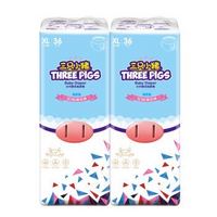 PLUS会员：The three piggy 三只小猪 3D轻薄拉拉裤 XL72片