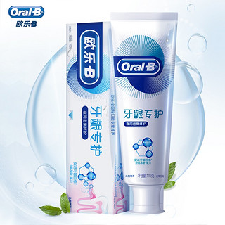 Oral-B 欧乐-B 夜间密集护理牙龈专护牙膏 140g