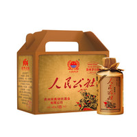 人民公社 53%vol 酱香型白酒 125ml*6瓶 礼盒装