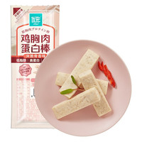 ishape 优形 鸡胸肉蛋白棒 爽脆骨香味 60g*12袋