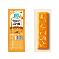 ishape 优形 鸡胸肉蛋白棒 招牌卤肉味