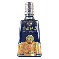 杜康 酒祖 12窖区 50年窖龄 52%vol 浓香型白酒 125ml 单瓶装