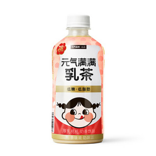 元气森林 奶茶气泡水组合装 3口味 4.560L（乳茶厚乳桃桃450ml*4瓶+乳茶浓香原味450ml*4瓶+白桃气泡水480ml*2瓶）