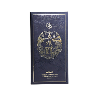 WULIANGYE 五粮液 五粮醇 银装211 52%vol 浓香型白酒 500ml*2瓶 双支装