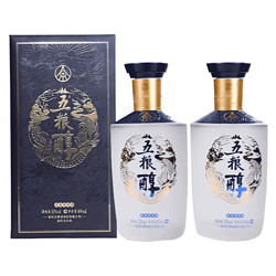 WULIANGYE 五糧液 五糧醇醇香 52度濃香型白酒500ml*2瓶 禮盒裝