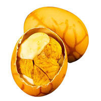 YUNSHANBAN 云山半 五香活珠子毛鸡蛋 20枚