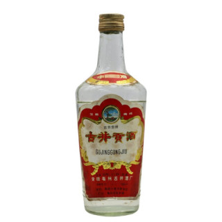 年份老酒古井贡收藏酒55度古井贡酒浓香型高度白酒陈年老酒自饮招待用