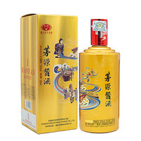MOUTAI 茅台 茅源酱酒 金 53%vol 酱香型白酒