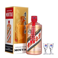 MOUTAI 茅台 飞天茅台 玫瑰金 53%vol 酱香型白酒