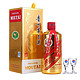 MOUTAI 茅台 颜色系列 金色 酱香型白酒 53度 500ml*2 双瓶装