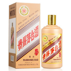 MOUTAI 茅台 丙申猴年 生肖纪念酒 53%vol 酱香型白酒 500ml单瓶装