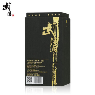 武陵酒 轻酱 53度酱香型 轻奢高度白酒 口感柔和 375ml