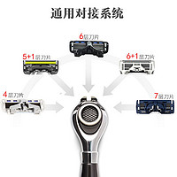 DORCO 多乐可 6+1层剃须刀1刀架6刀头+2层剃须刀3支