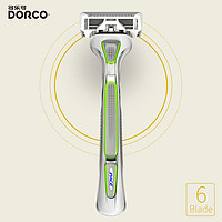 DORCO 多乐可 6+1层刀片剃须刀1刀架2刀头