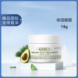 Kiehl's 科颜氏 牛油果保湿眼霜 14g
