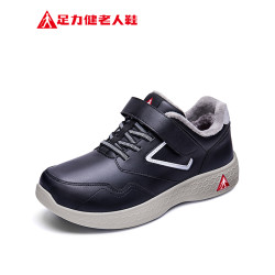 足力健19605g老人健步鞋