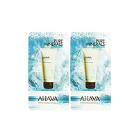 U先派样  AHAVA 死海泥清洁面膜 6ml*2