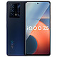 iQOO Z5 5G智能手机 12GB+256GB