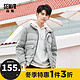 Semir 森马 2020冬季新款潮流工装风仿羊羔毛拼接加厚保暖羽绒服男